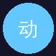 兄妹乱伦用户头像